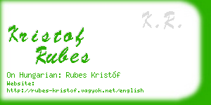 kristof rubes business card