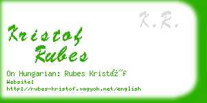 kristof rubes business card